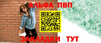 mdma Кумертау