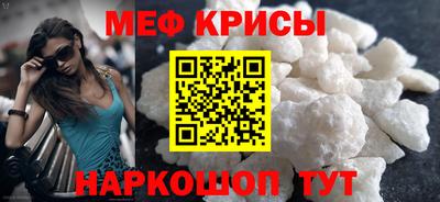 амф Кулебаки