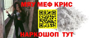 амф Кулебаки