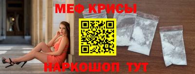 амф Кулебаки