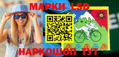 mdma Кумертау