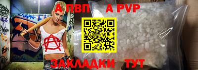 амф Кулебаки