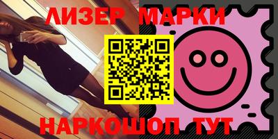 прущие крисы Кунгур