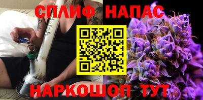 mdma Кумертау