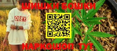 прущие крисы Кунгур
