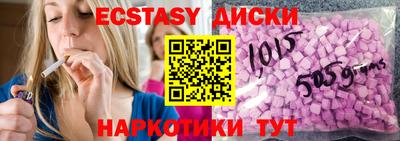 амф Кулебаки