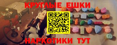 прущие крисы Кунгур