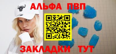 амф Кулебаки