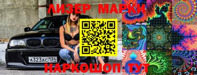 прущие крисы Кунгур