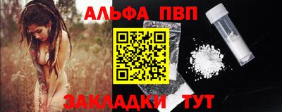 прущие крисы Кунгур
