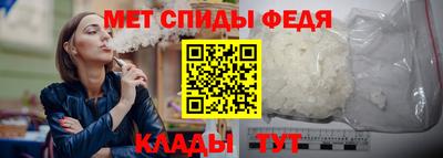 амф Кулебаки