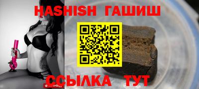 прущие крисы Кунгур