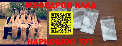 амф Кулебаки