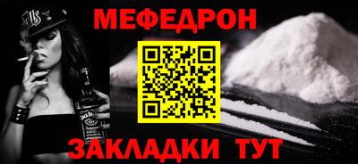 амф Кулебаки