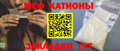 амф Кулебаки