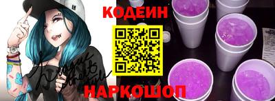 прущие крисы Кунгур